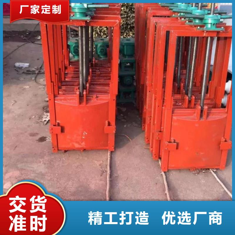 上海渠道铸铁闸门生产厂家