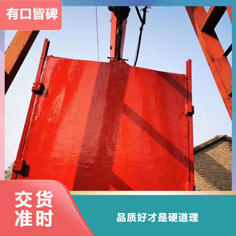 上海铸铁闸门规格