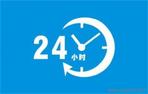 上海格力空调不制热维修中心