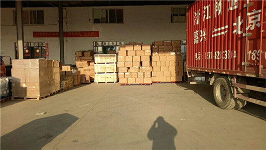 嘉善物流专线