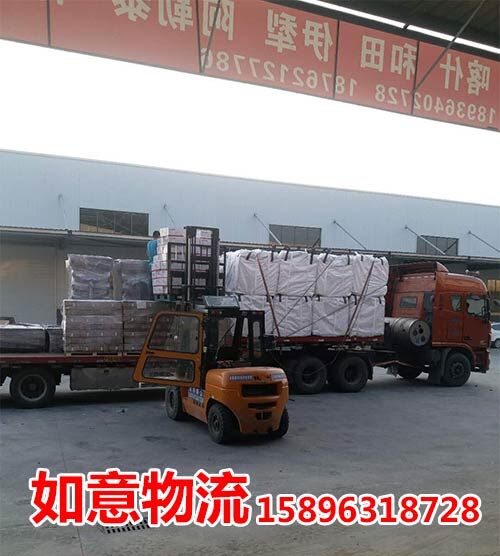 靖江到新疆物流公司安全快捷