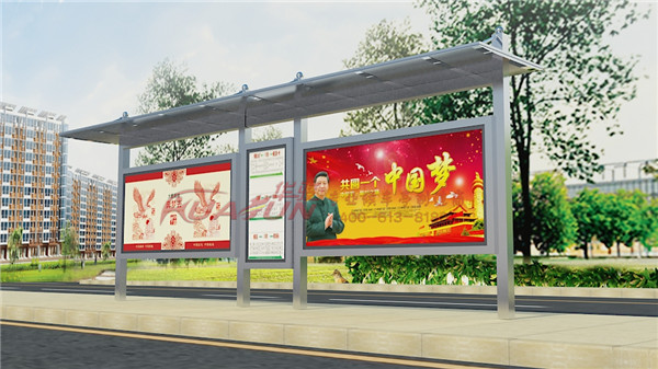 港湾公交候车亭厂家产品咨询