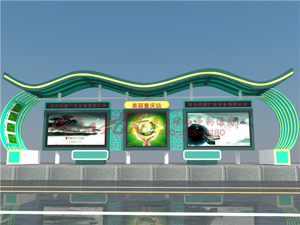 镀锌公交站棚公司地址