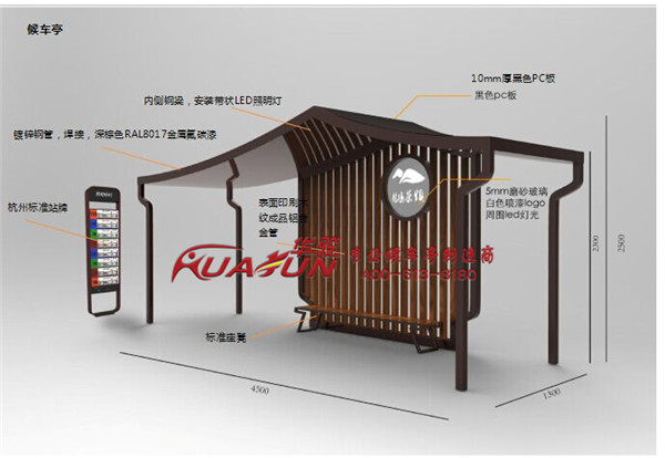 城镇公交站牌厂家厂家地址