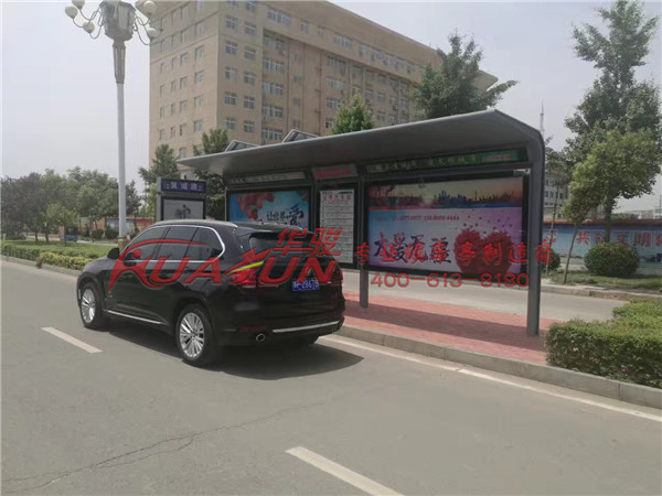 城市简约公交站台厂家地址