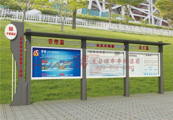 阅报栏灯箱新价格查询