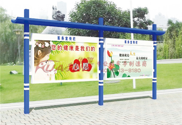 阅报栏灯箱新行情