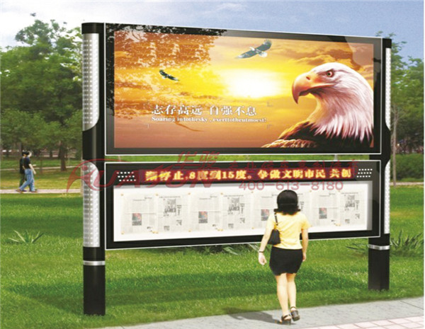 阅报栏灯箱今日价格