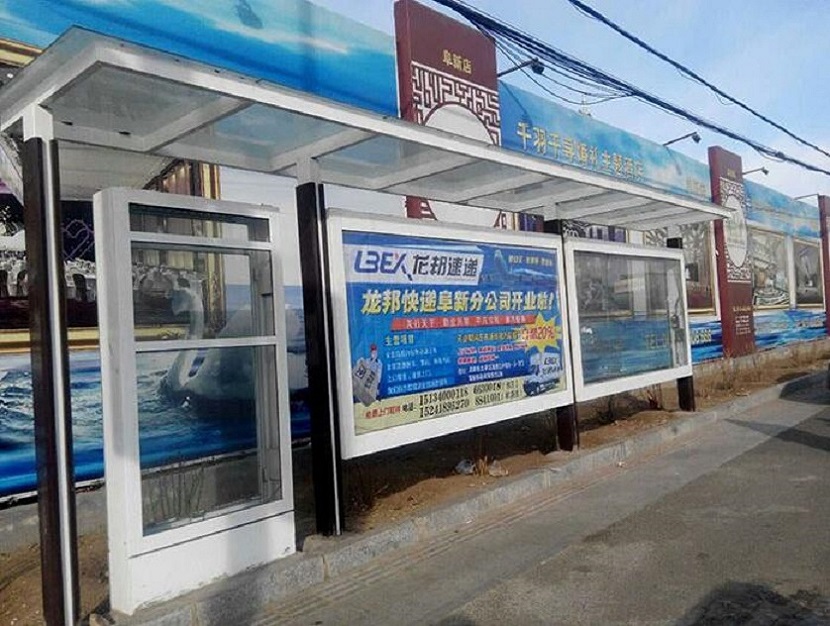 公交站臺候車亭巴士站最新定做價格