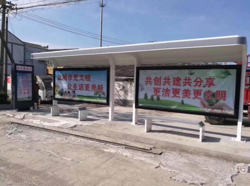 多功能候車亭制作工藝