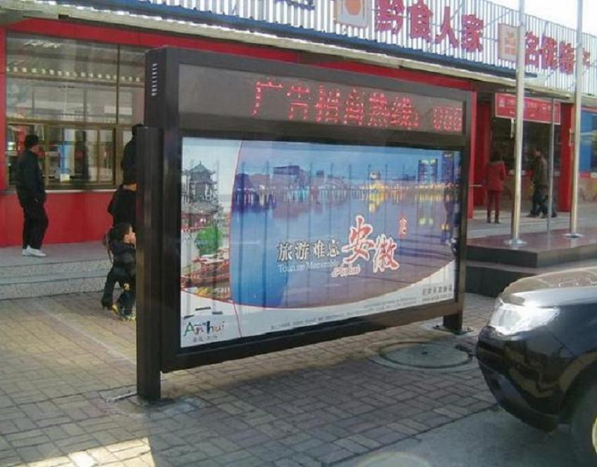 雙面燈桿滾動燈箱專注定做