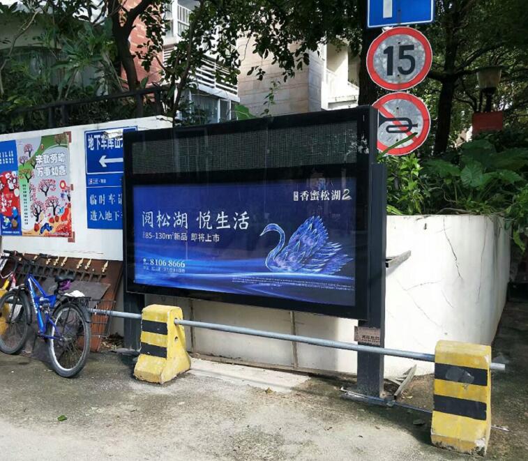 户外挂墙式不锈钢滚动灯箱直供价