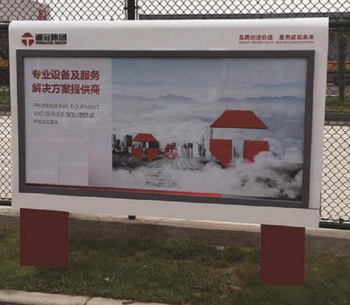 立柱式單面社區滾動燈箱加工咨詢