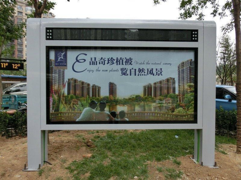 路牌滾動燈箱滅蚊滾動燈箱燈箱配件采購
