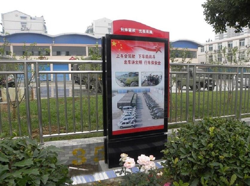 壁掛滾動燈箱地鐵滾動燈箱廠家生產經驗豐富