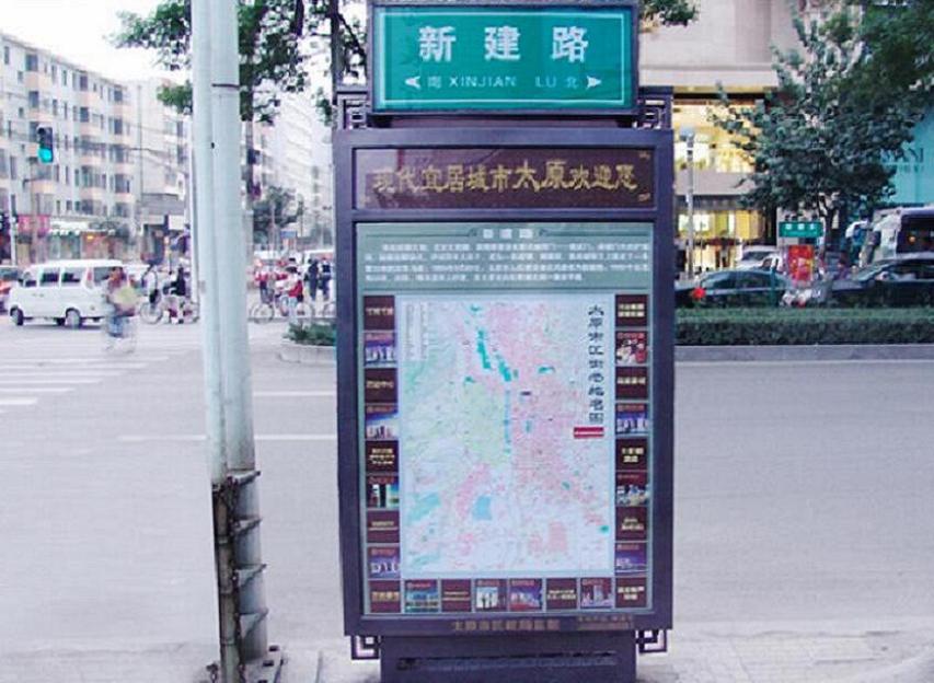 指路牌燈箱廠家簡介