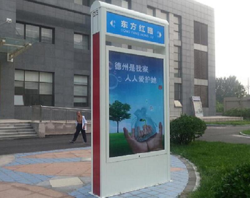 指路牌灯箱咨询报价