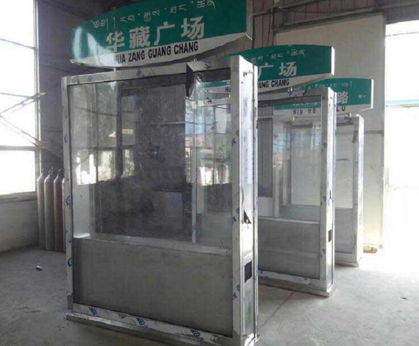 指路牌灯箱定制