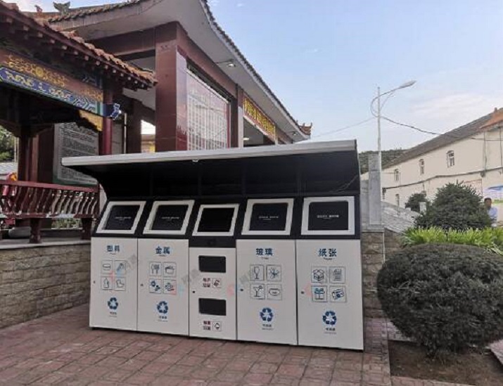 普洱新式智能垃圾箱售后好