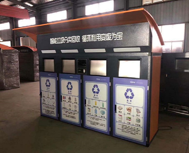 随州新款智能垃圾箱咨询报价