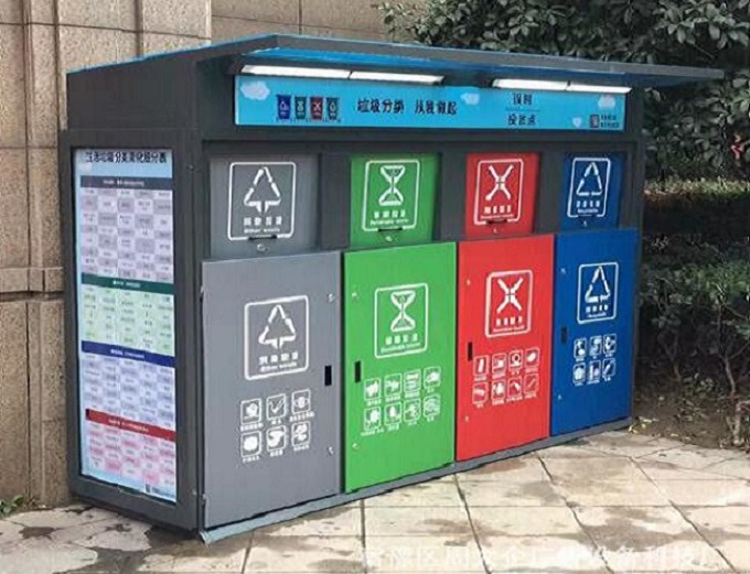 普洱小区智能垃圾箱结实耐用