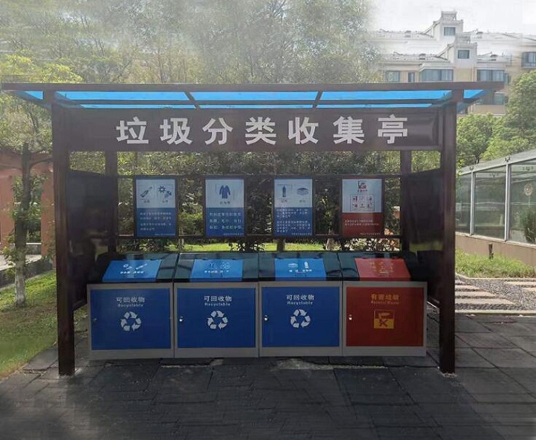 荆州新式智能垃圾箱图片