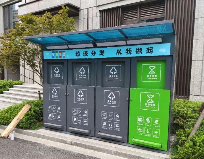 上海大容量智能垃圾箱咨询报价