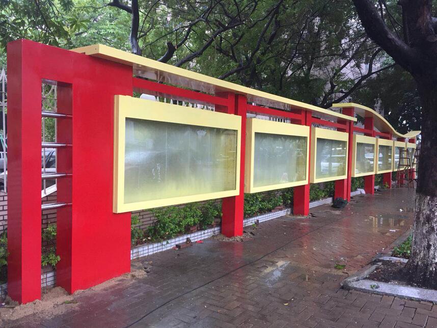 核心價值觀宣傳標牌產品大全