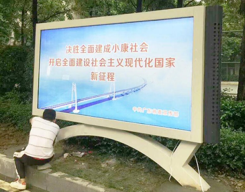 广告动感灯箱价格详情