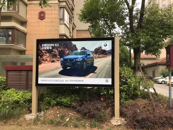 高質量動感燈箱案例