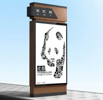 滚动灯箱厂家生产厂家