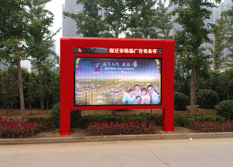昌平滚动灯箱厂家质量怎么样