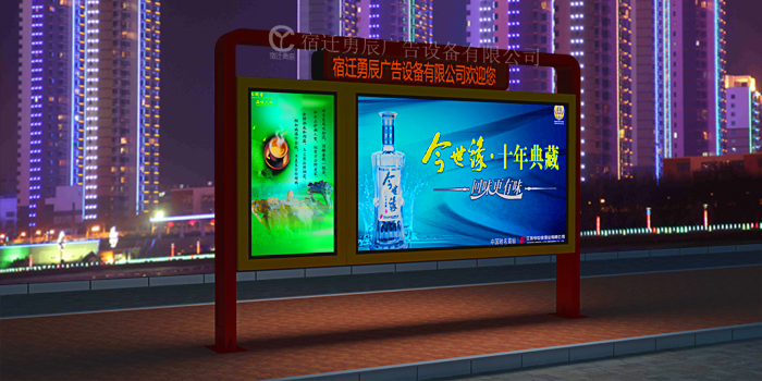昌平滚动灯箱厂家质量怎么样