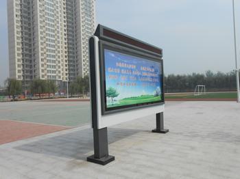 阅报栏灯箱公司地址