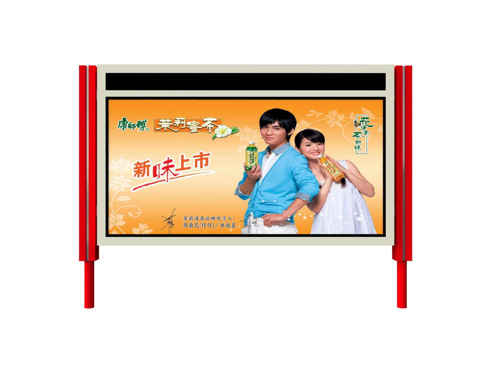 阅报栏灯箱公司地址