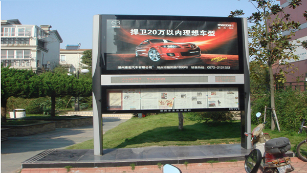 宣武阅报栏灯箱生产厂家