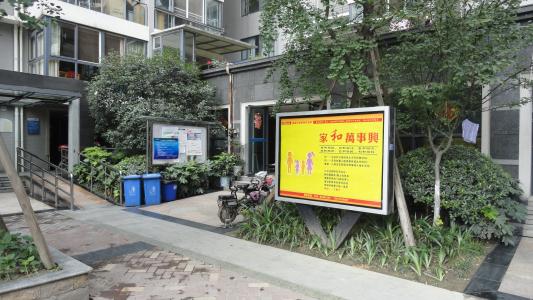 阅报栏灯箱公司地址