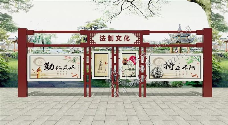 阅报栏联系电话