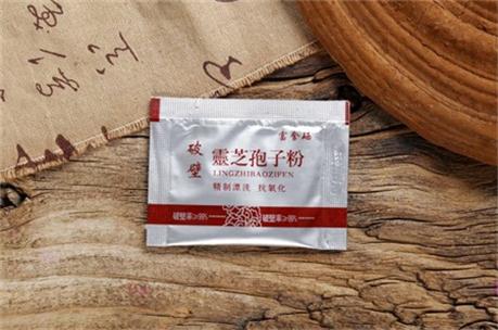 灵芝鉴别方法