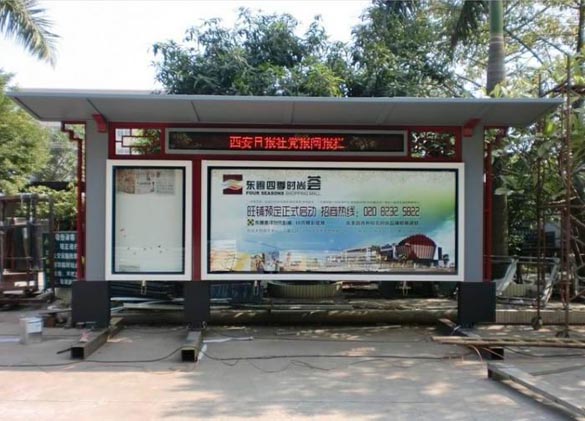平谷阅报栏厂家售后服务好