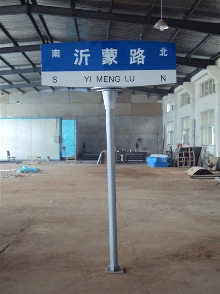 厂家批发路灯箱哪家便宜