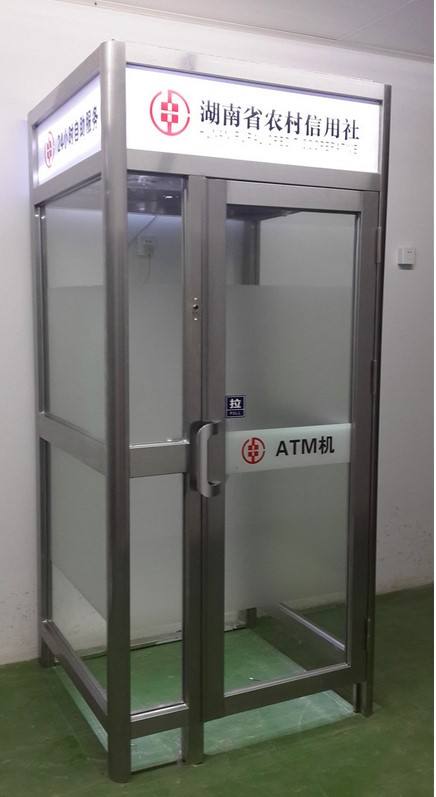 大興不銹鋼ATM防護罩廠家網址