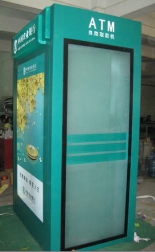 农业银行ATM防护罩市场价