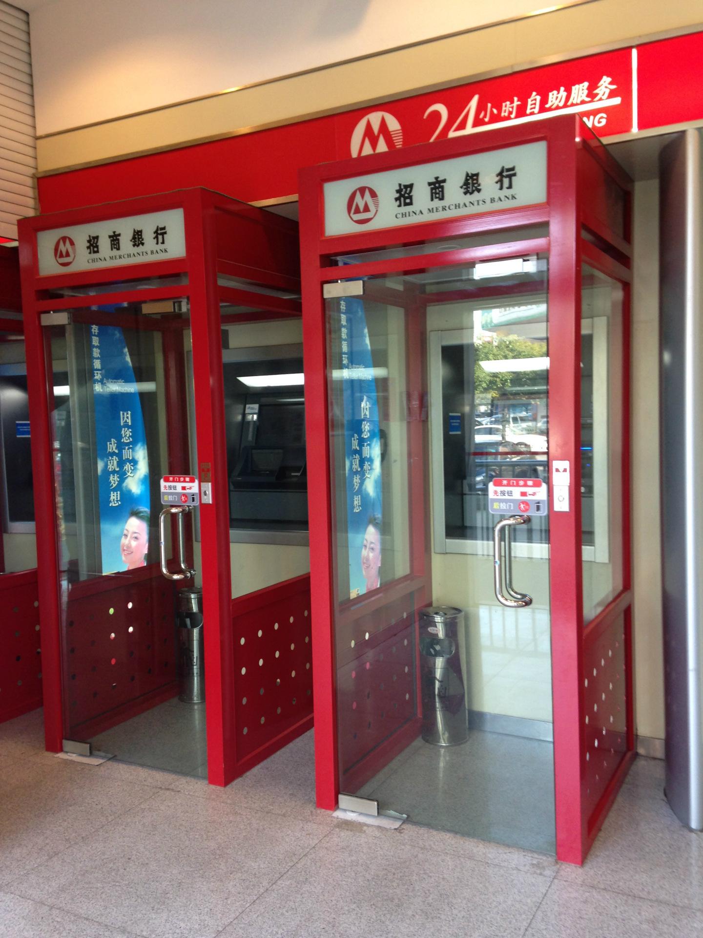 ATM防護罩廠家地址