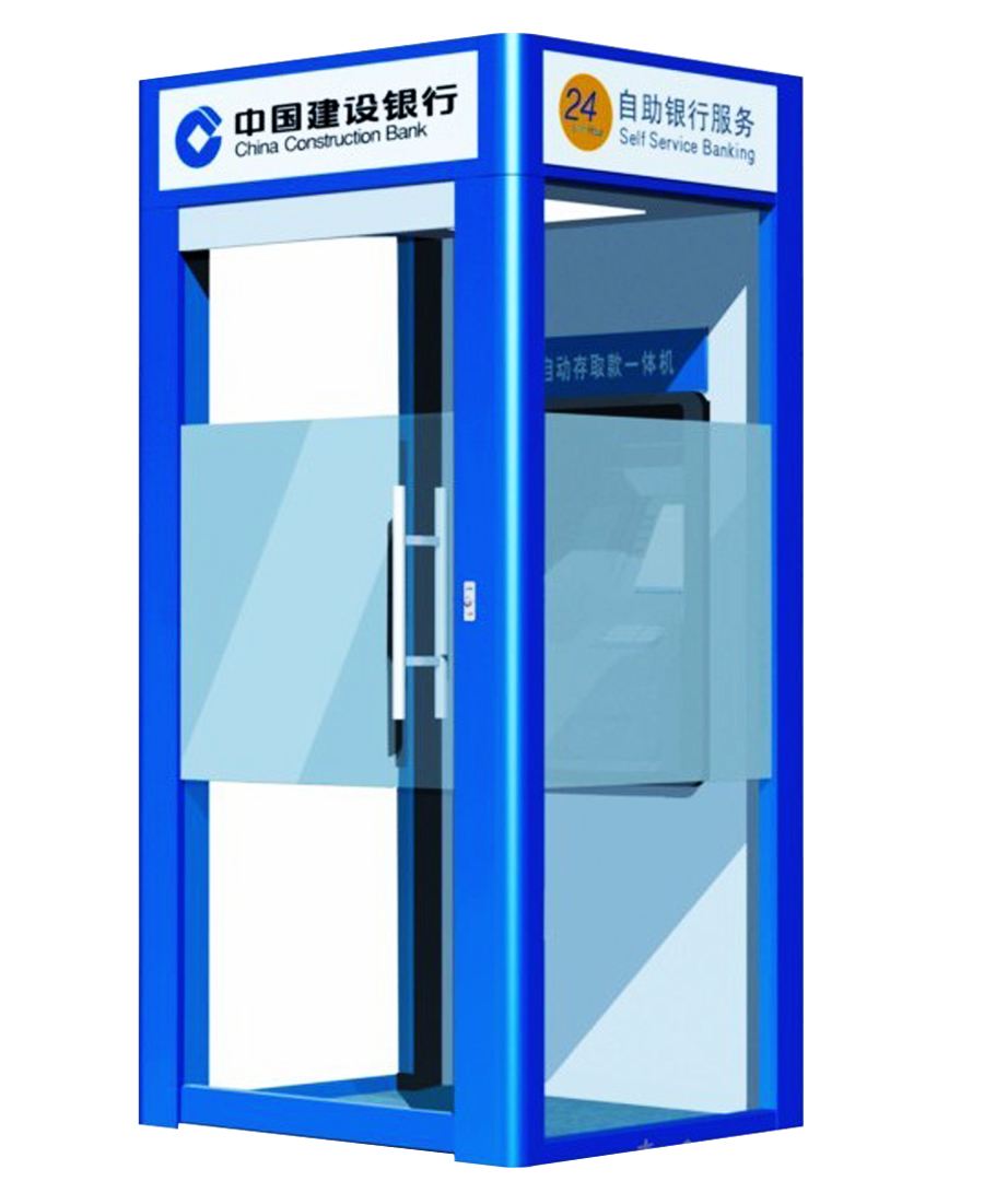邮政储蓄银行ATM防护罩生产厂家