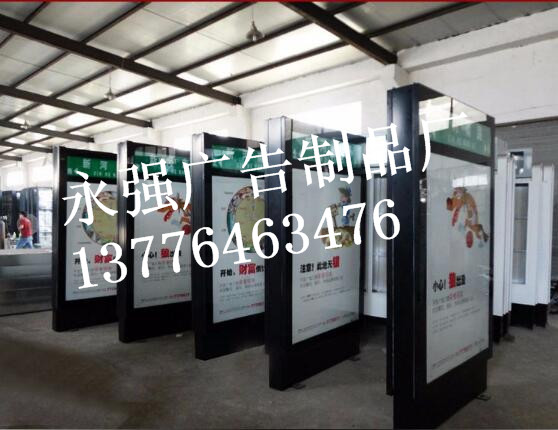 太陽能滾動指路牌燈箱來圖定制