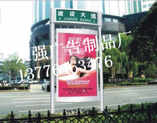 指路牌厂家低价出售