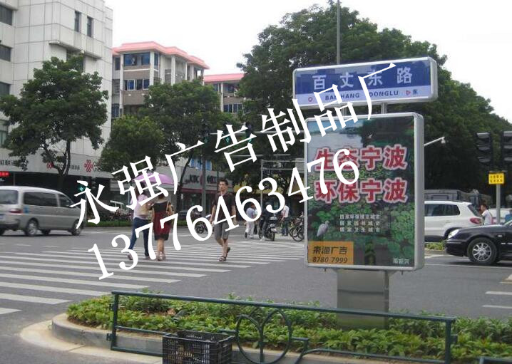 不銹鋼仿古指路牌燈箱制作