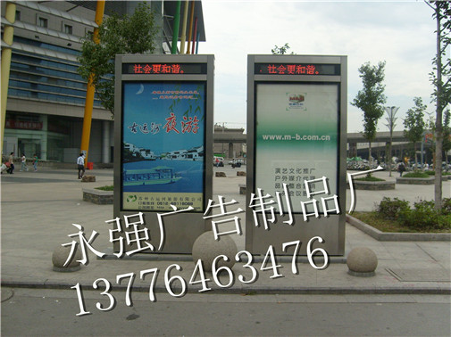 路灯箱低价