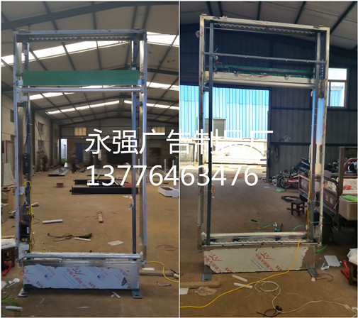 路名牌灯箱系统研发